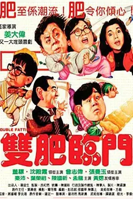 亚洲成人自拍